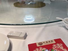 -怀德酒楼·粤菜·海鲜·茶点(怀德万象汇店)