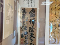 -蓬莱阁景区