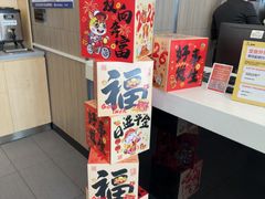 -真功夫(百荣店)