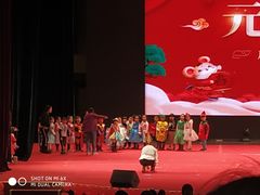 -万源龙顺度假庄园生态观光园