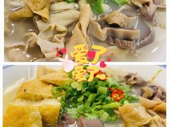 -漫山洋芋(大悦城店)
