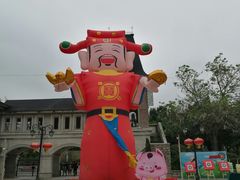 -中旅阿那亚九龙湖·公主酒店