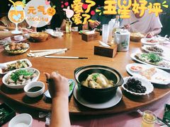 -知鱼轩