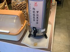 -金鼎轩·滋养小餐馆(联想桥店)