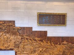 -楼外楼(西湖景区孤山路店)