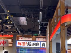 -领蟹祥记·香辣蟹·特色小海鲜(奥体天虹店)