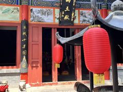 -华清宫景区