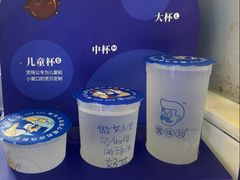 -煲珠公·老红糖珍珠奶茶(长宁龙之梦店)