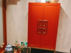 -康逸居·始于2002(海安店)