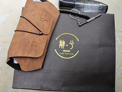 -肆兮眼镜·蔡司·徕卡战略合作店(大坪店)