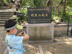-胡里山炮台