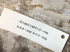 -橡皮书店(翠湖北路店)