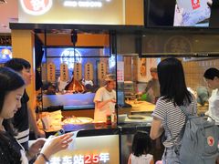 -文叔·湖北名小吃·小龙虾(华强北店)