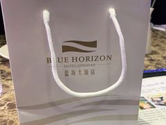 -青岛蓝海大饭店·爱琴海自助餐厅(崂山店)