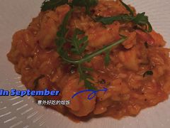 什锦海鲜风味烩饭-Ponte 意大利餐厅