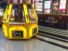 -星悦蓝海欢乐园(石路天虹店)
