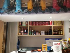 -曲氏老北京铜锅涮肉•火锅(不老街店)