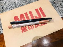 -MUJI无印良品(茂业天地店)