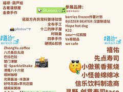 -鹏欣水游城