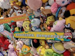 -LLJ夹机占(正佳广场店)