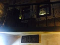 -老表记广西宵夜螺蛳鸭脚煲(西大店)