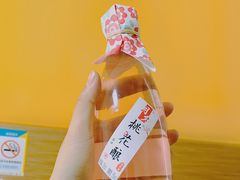 -超市发超市(学院路店)