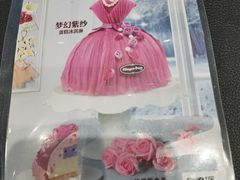 -哈根达斯(SM店)