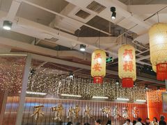 -朱光玉火锅馆(正弘城店)