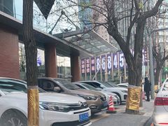 -瑞幸咖啡(万恒大厦店)