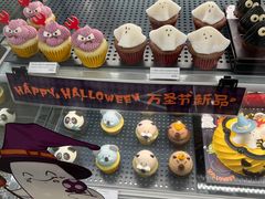 -派悦坊·甜品·蛋糕(虹口龙之梦店)