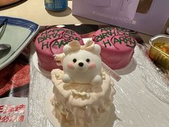 熊贝贝-好利来(马家堡店)