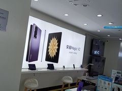 -荣耀授权专卖店(黄浦浙江中路店)