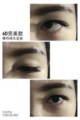 睫毛嫁接-光SPA科技美肤