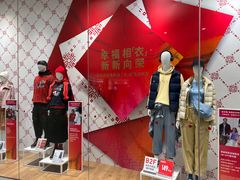 -优衣库(长沙国金中心店)