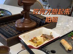 海盐牛肉粒-后海16号·北京私房菜