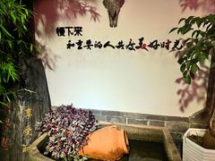 -慢丽江·云南野生菌土鸡锅(付家庄店)