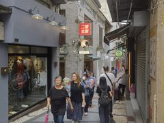 -小泉居(水坑尾店 )