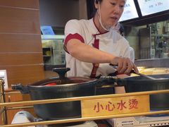 -东方饺子王(工农大路店)