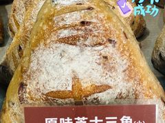 -Juicy Bakery(大学路店)