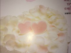 -好利来(抚顺万达店)