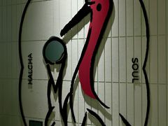 -鹤茶野所(上海首店)
