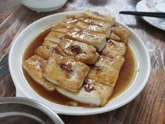 -满記土窑烧鷄波浪山莊