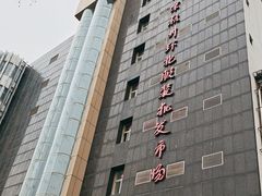 -南京环北服装批发市场