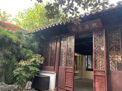 -中国昆曲博物馆