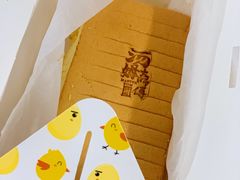 -汤姆大师傅鲜香牛肉饼(深圳保利文化广场店)