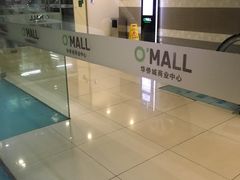-新田360广场(上海华侨城店)