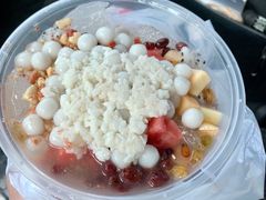 -串妹花式冰粉(乐山总店)