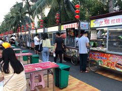 -海大南门夜市(海富街店)