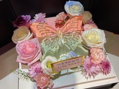 -芝士洋馆定制蛋糕店·低糖