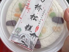 -王泰和高桥松饼(富华大楼店)